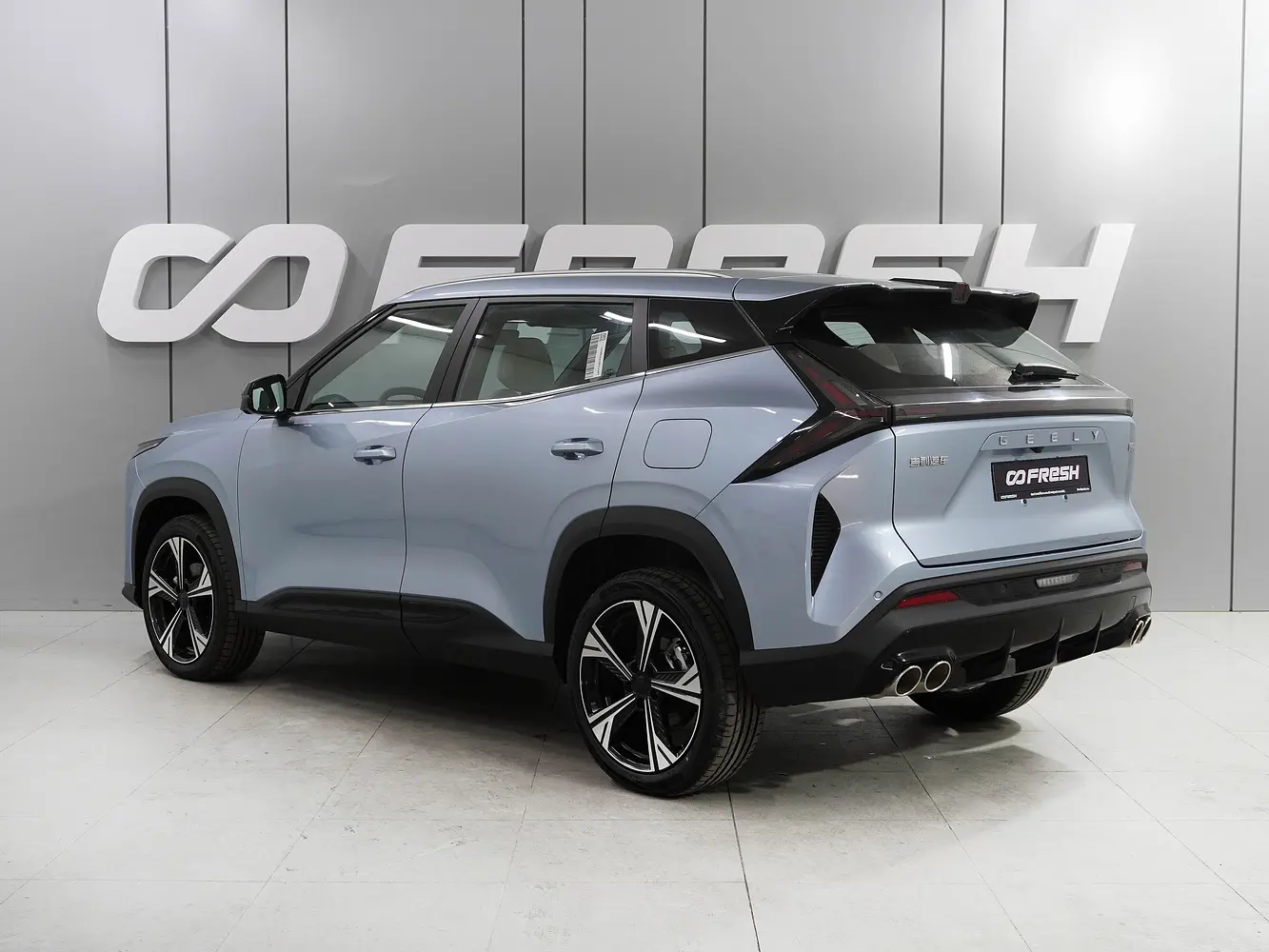 Geely