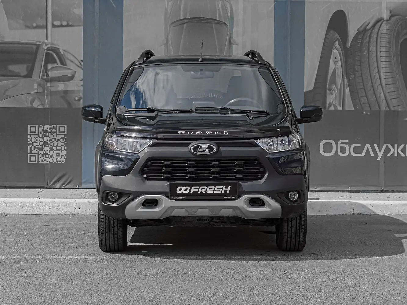 LADA (ВАЗ)