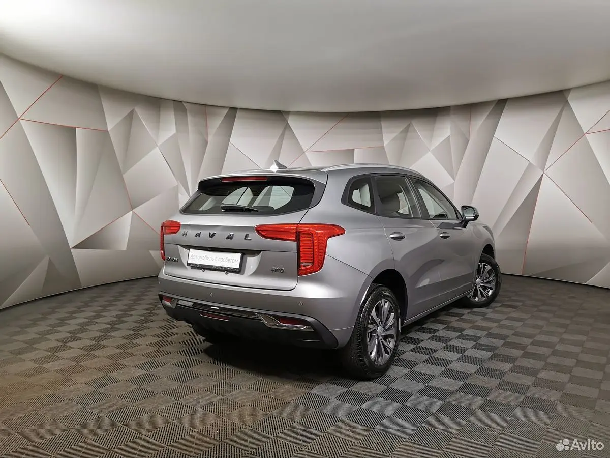 Haval