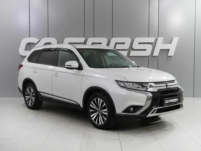 Outlander