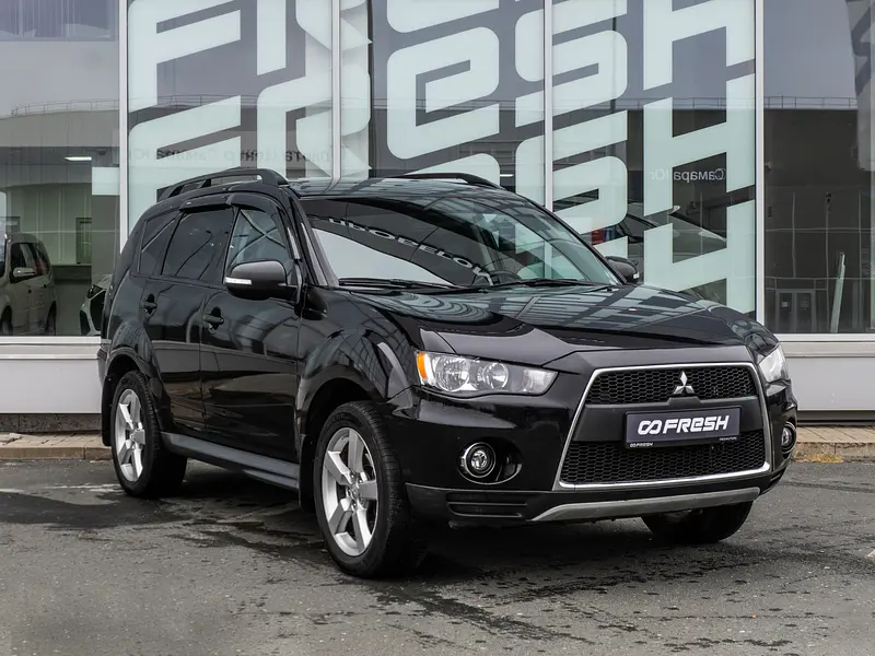 Outlander
