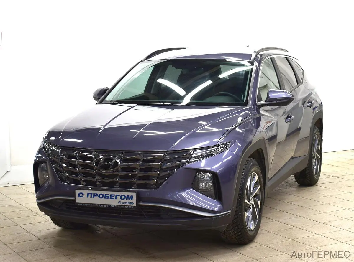 Hyundai