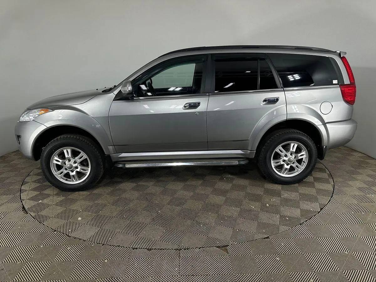 Haval