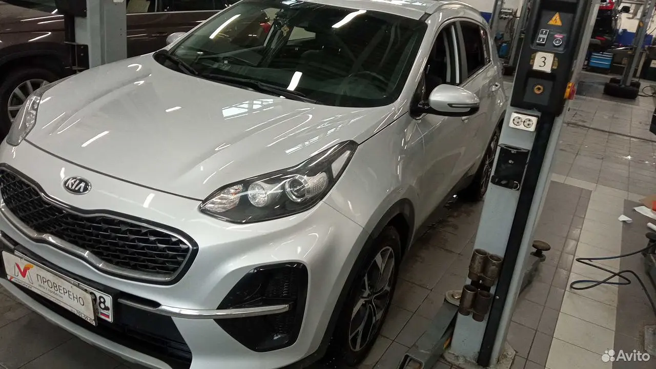 Kia