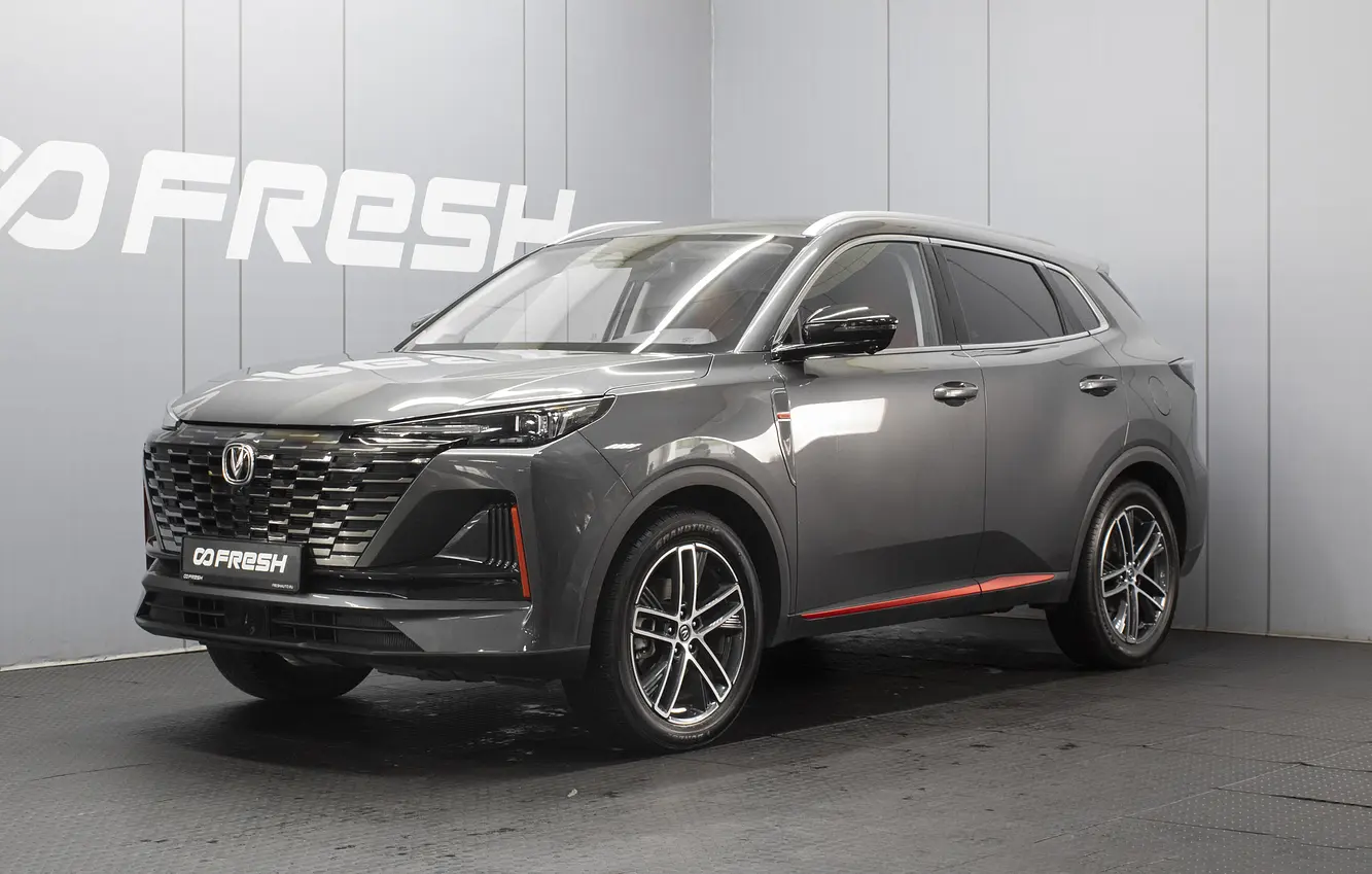 Changan