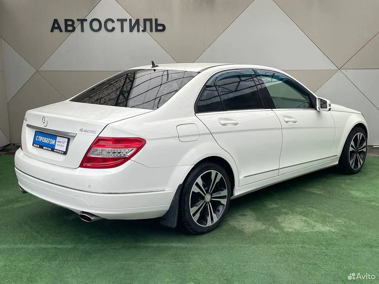 Mercedes-Benz