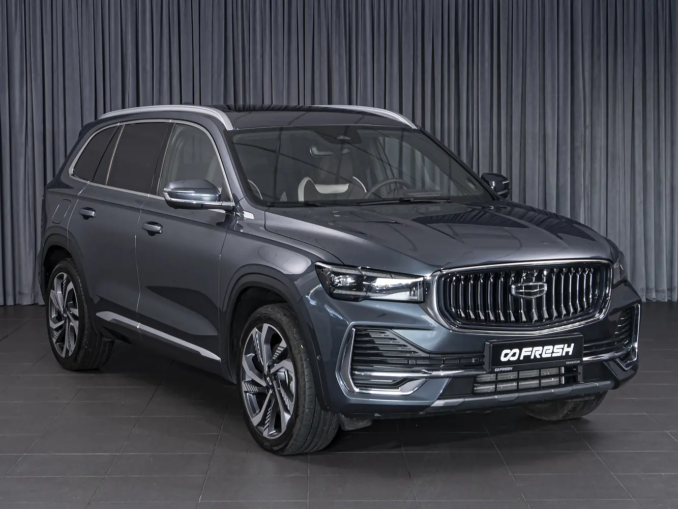 Geely