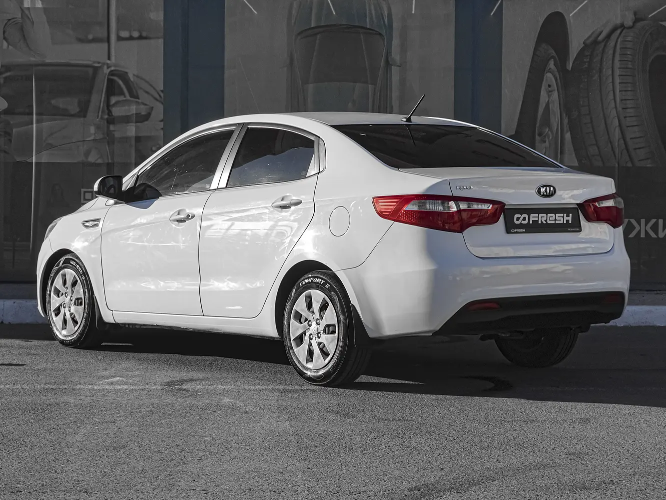 Kia