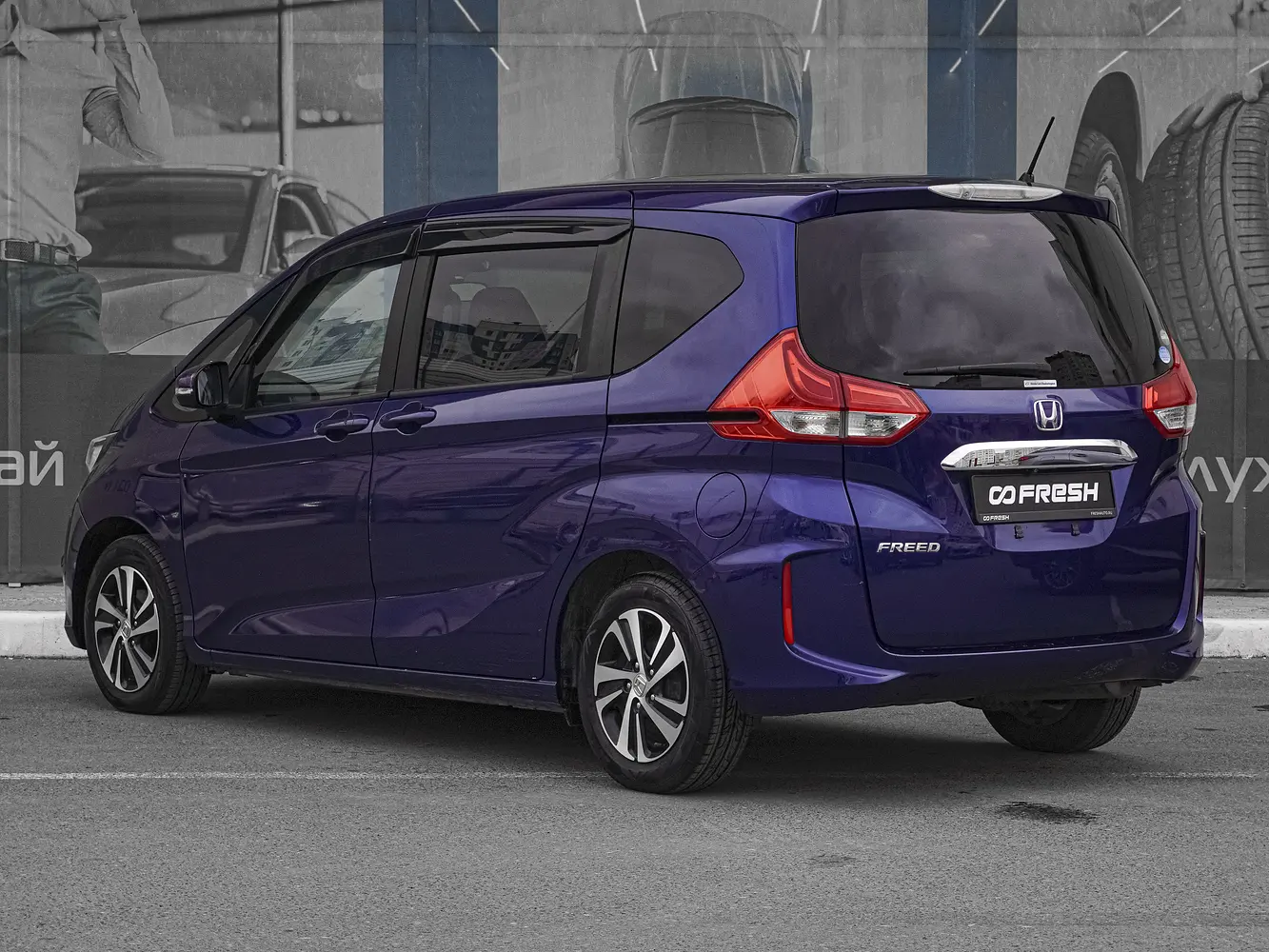 Honda