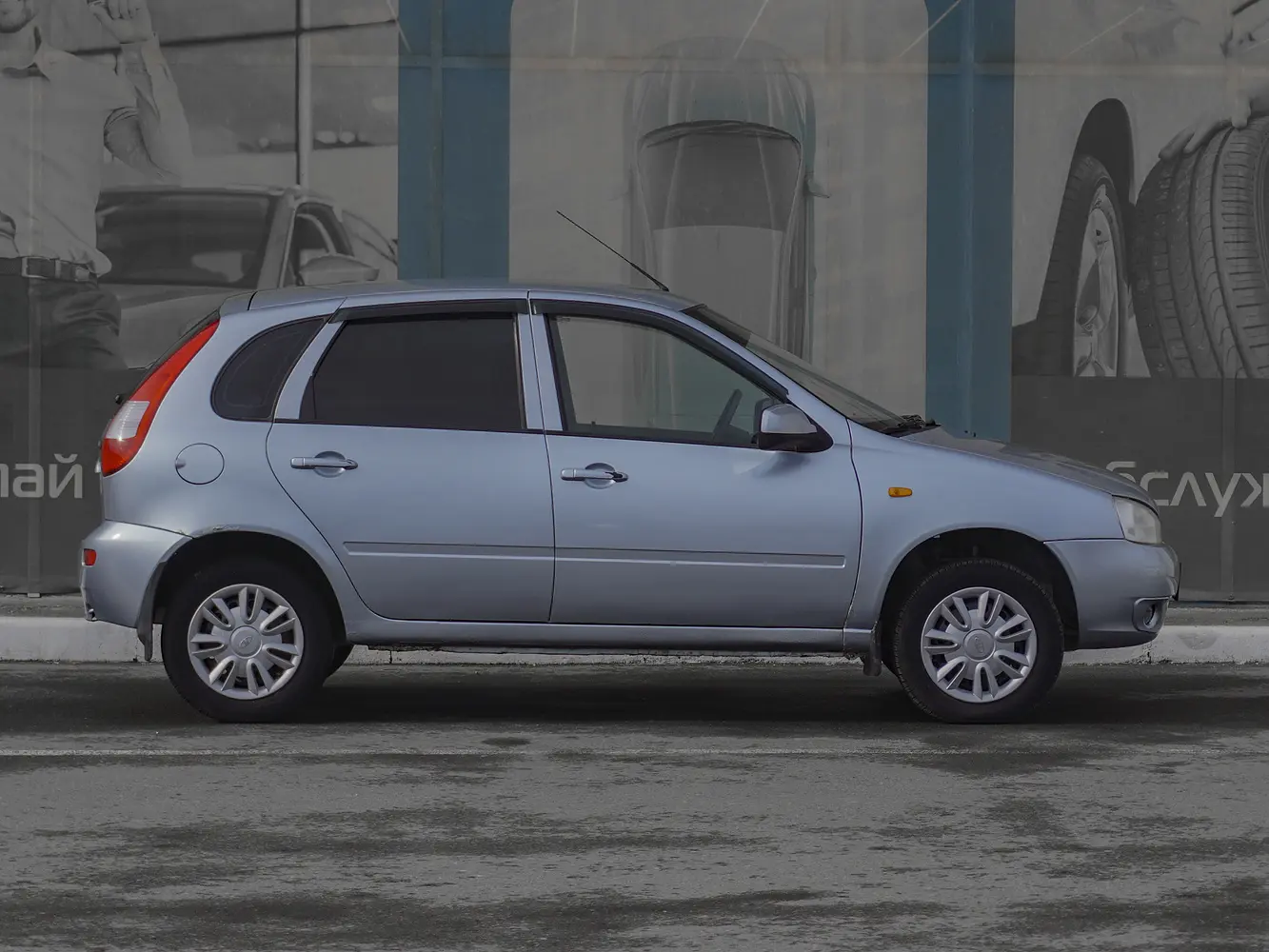 LADA (ВАЗ)
