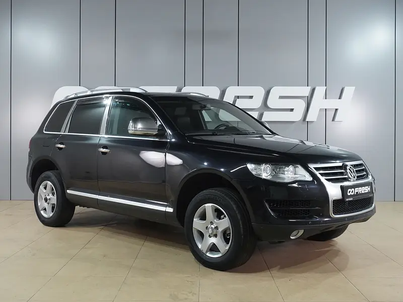 Touareg