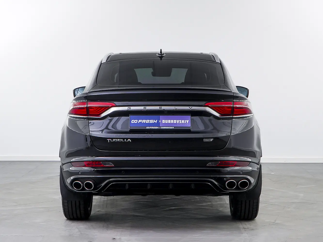 Geely