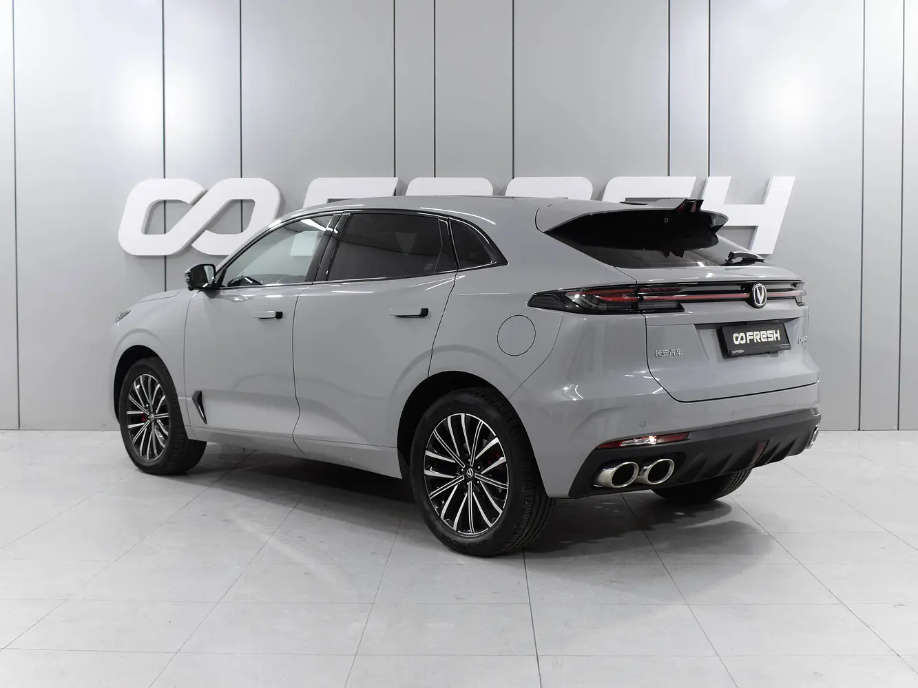 Changan