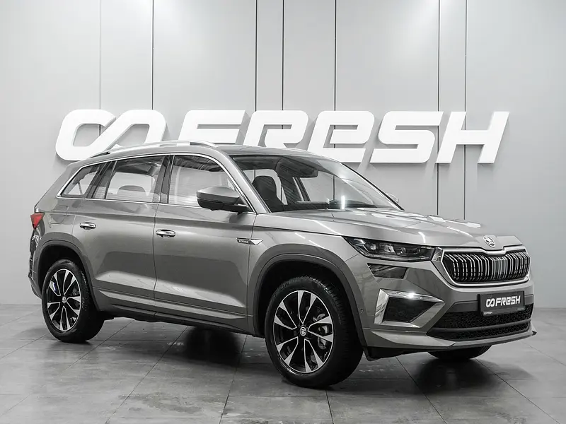 Kodiaq