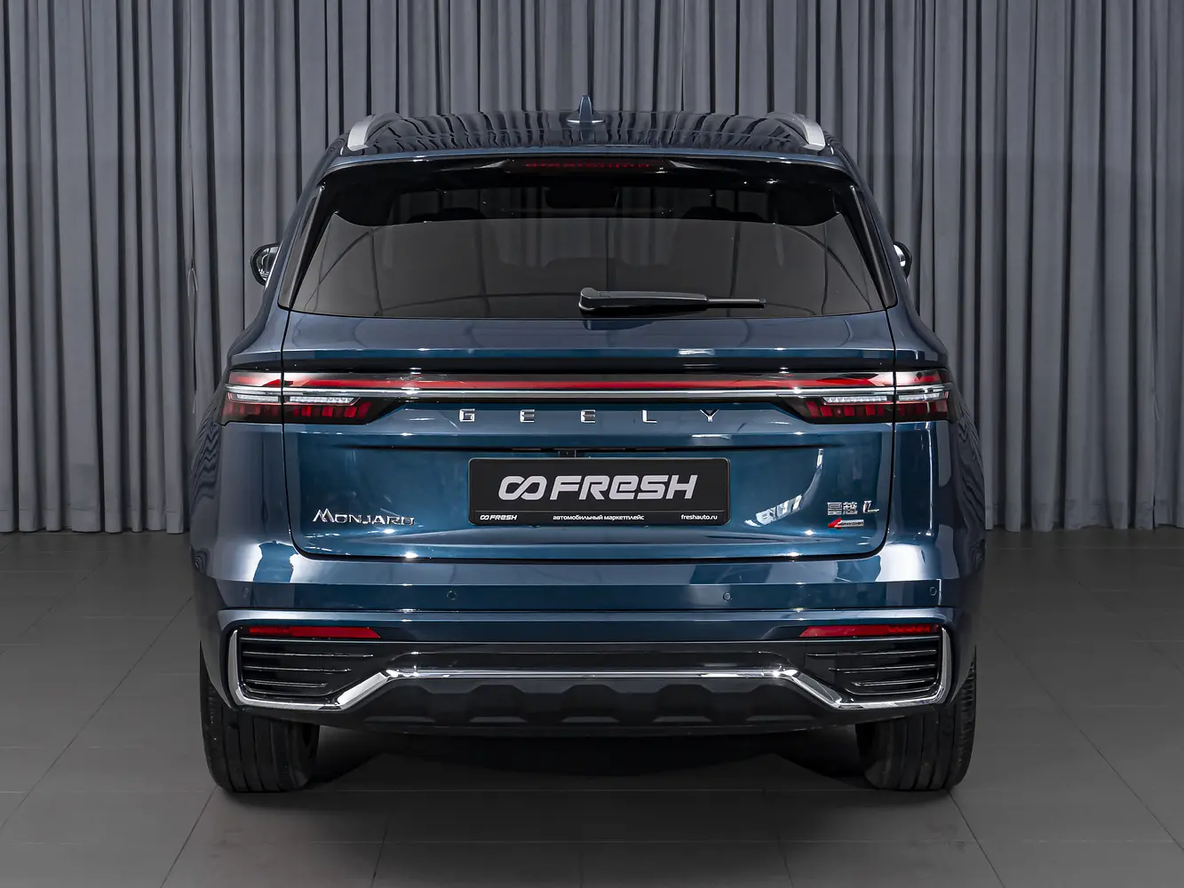 Geely