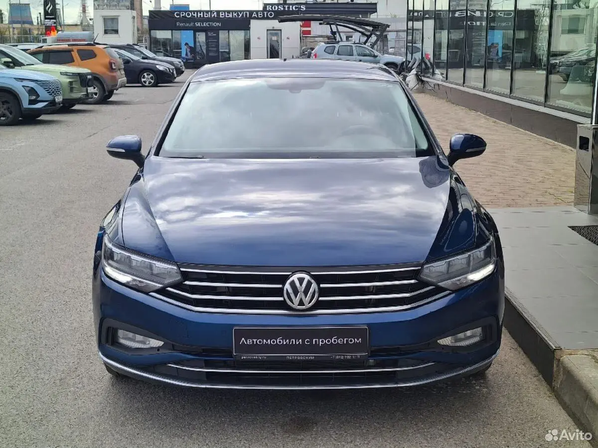 Volkswagen