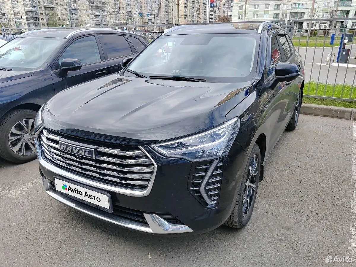 Haval