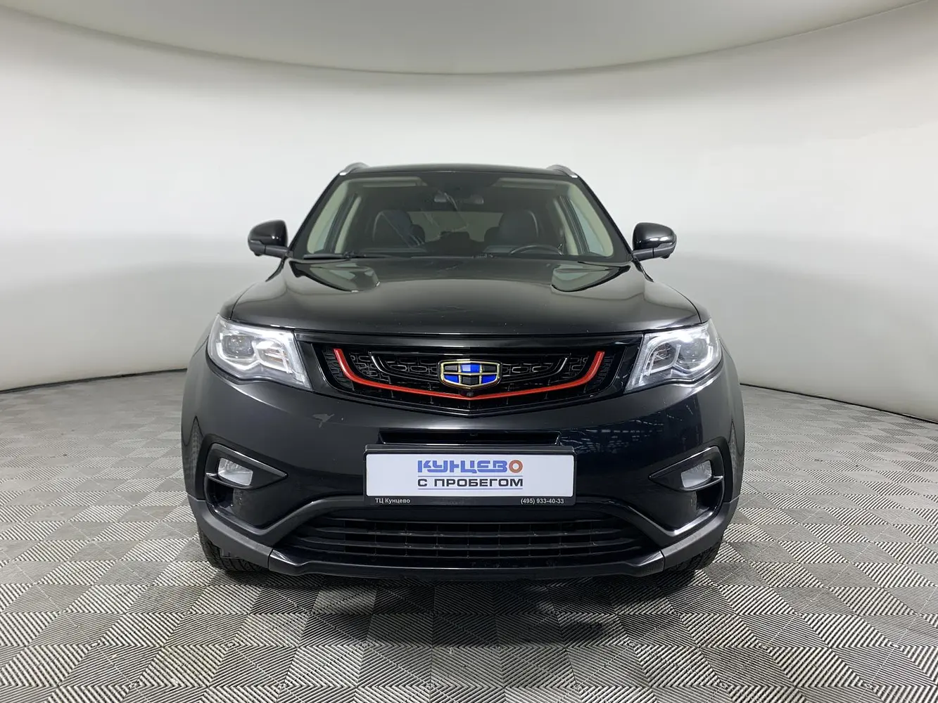 Geely
