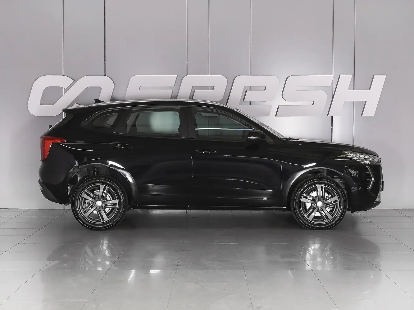 Haval