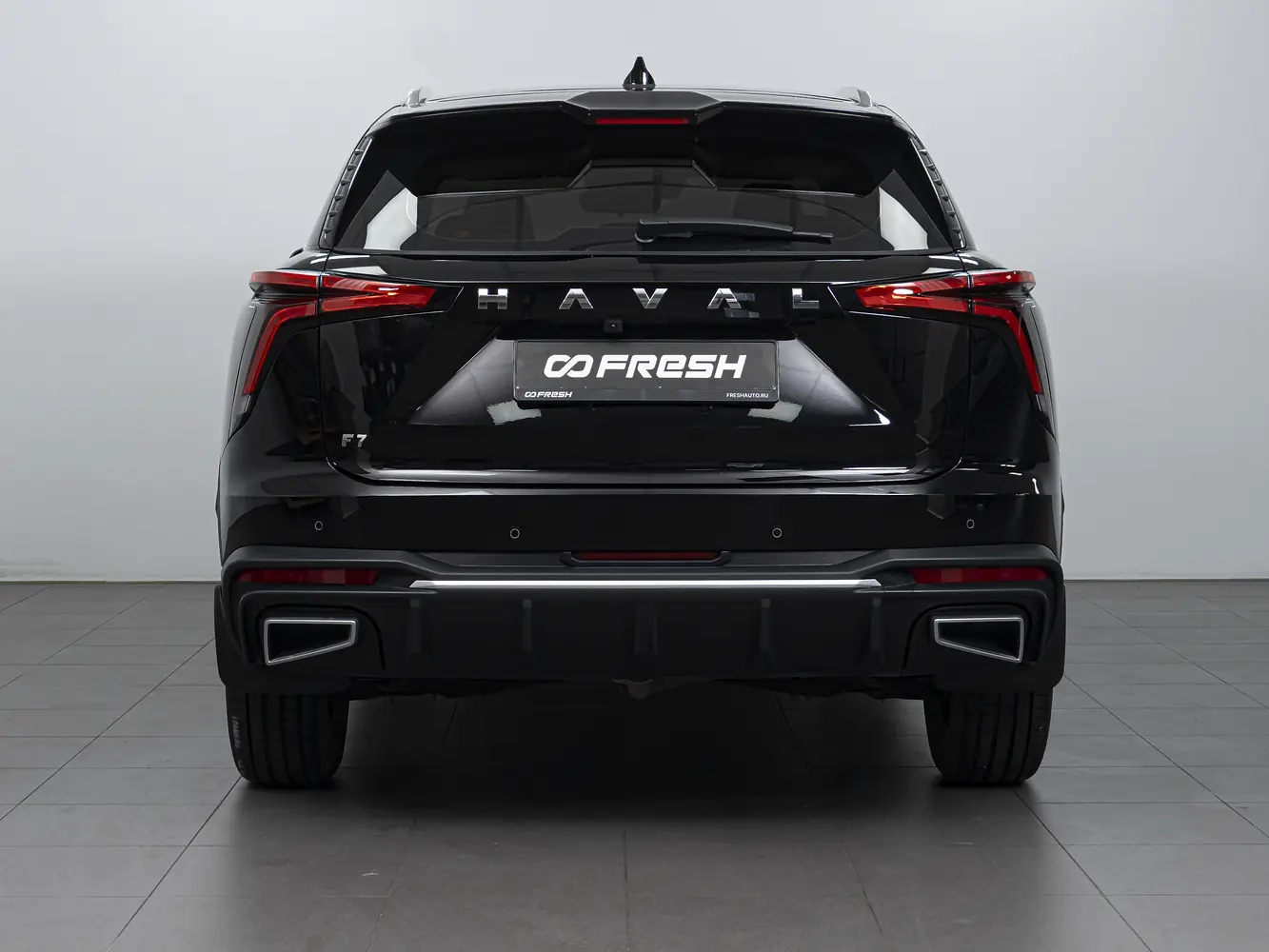Haval