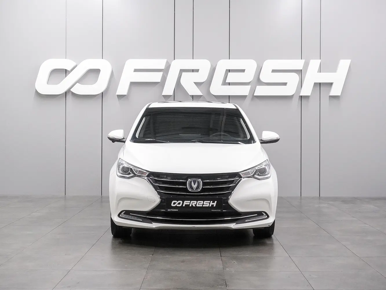 Changan