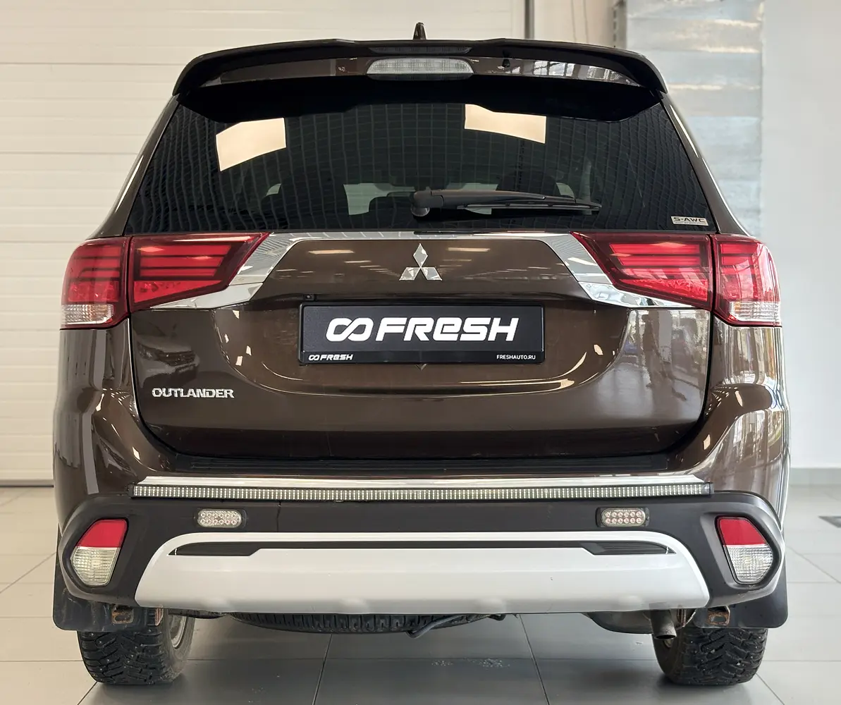 Mitsubishi