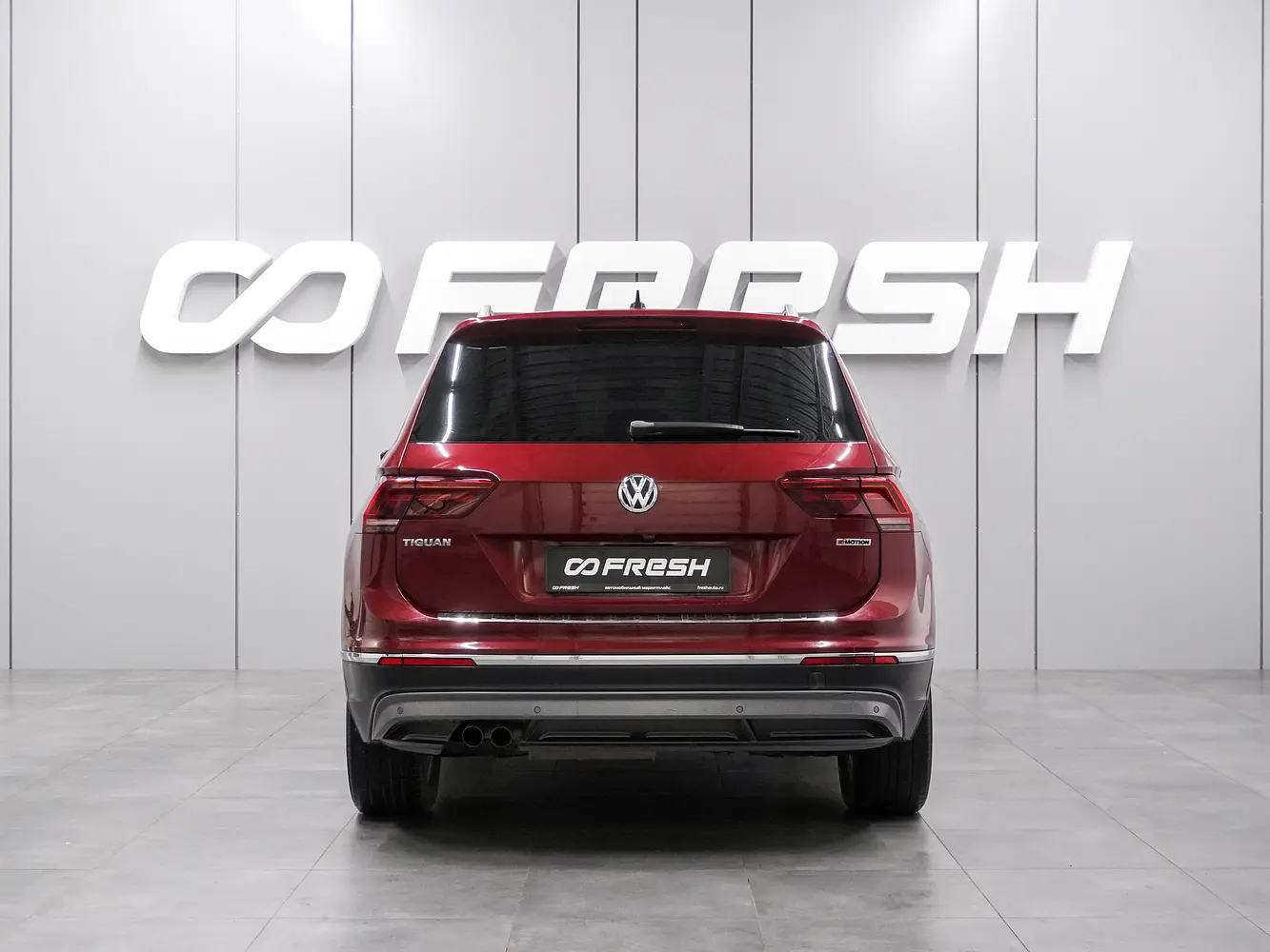 Volkswagen