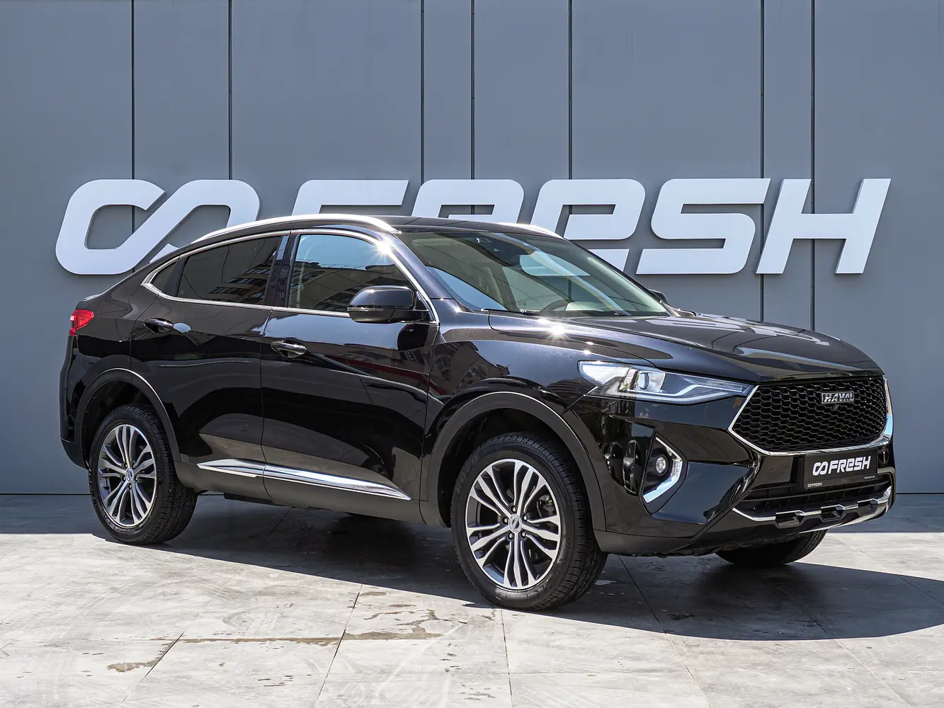 Haval
