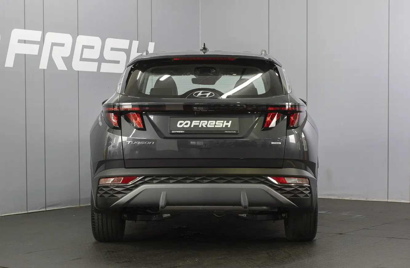 Hyundai