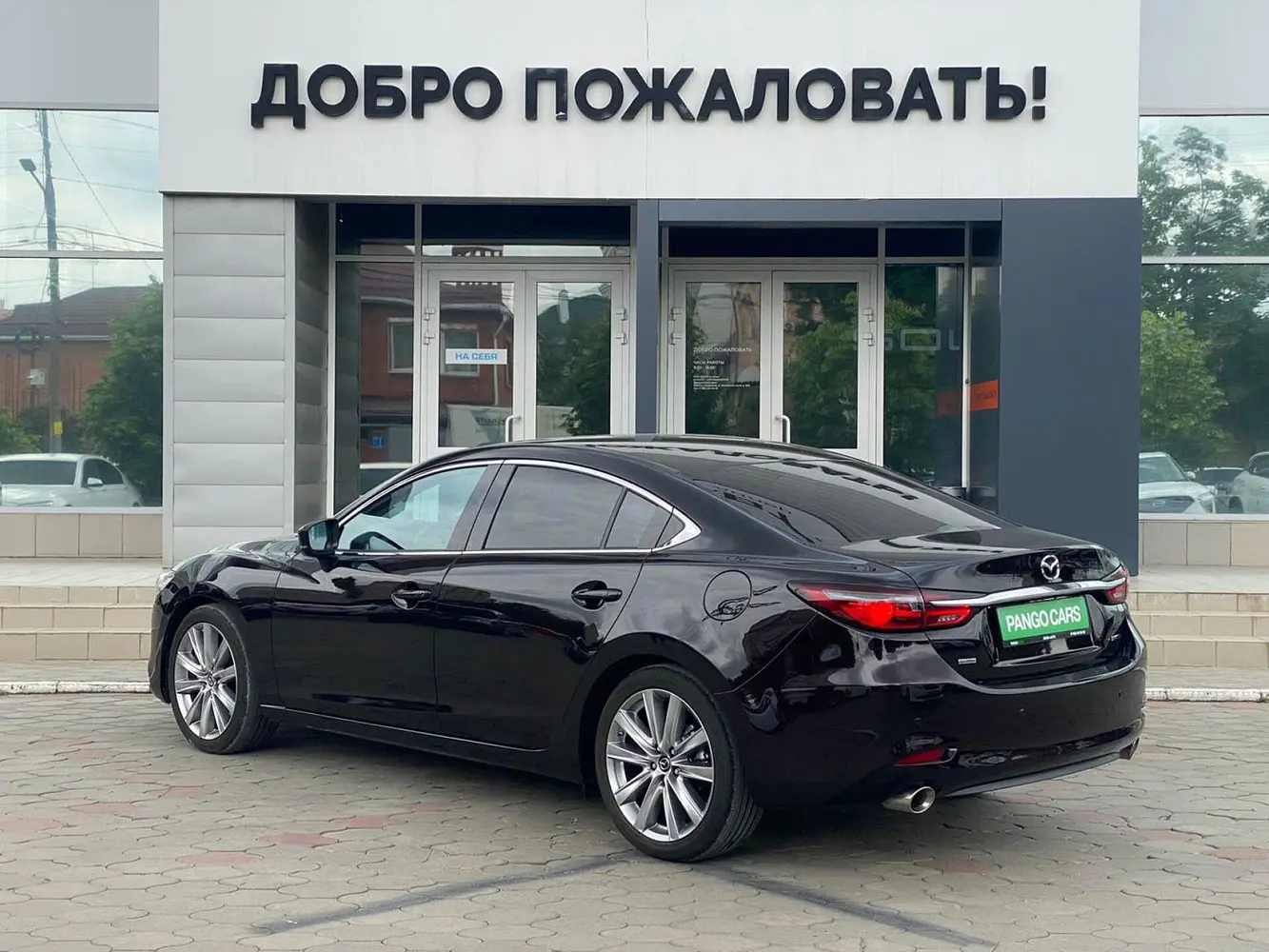 Mazda