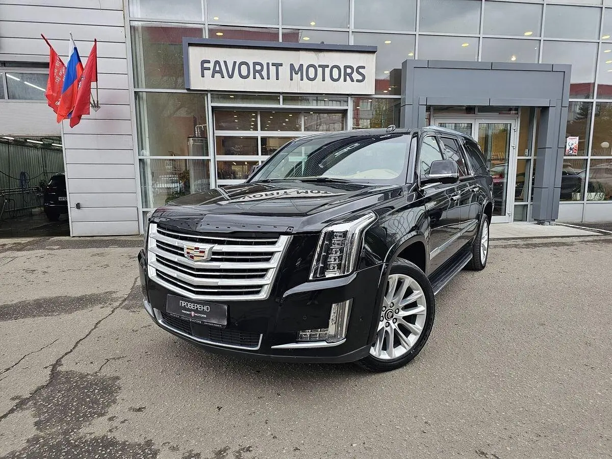 Cadillac