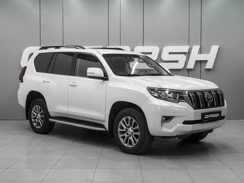 Land Cruiser Prado