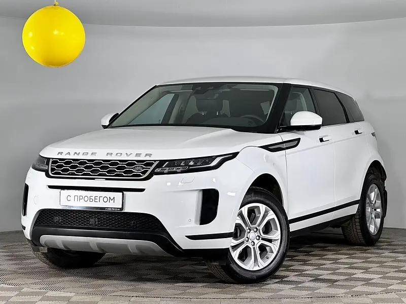 Range Rover Evoque