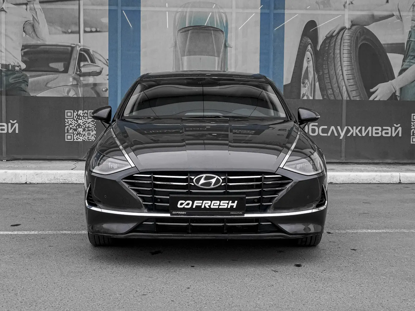 Hyundai