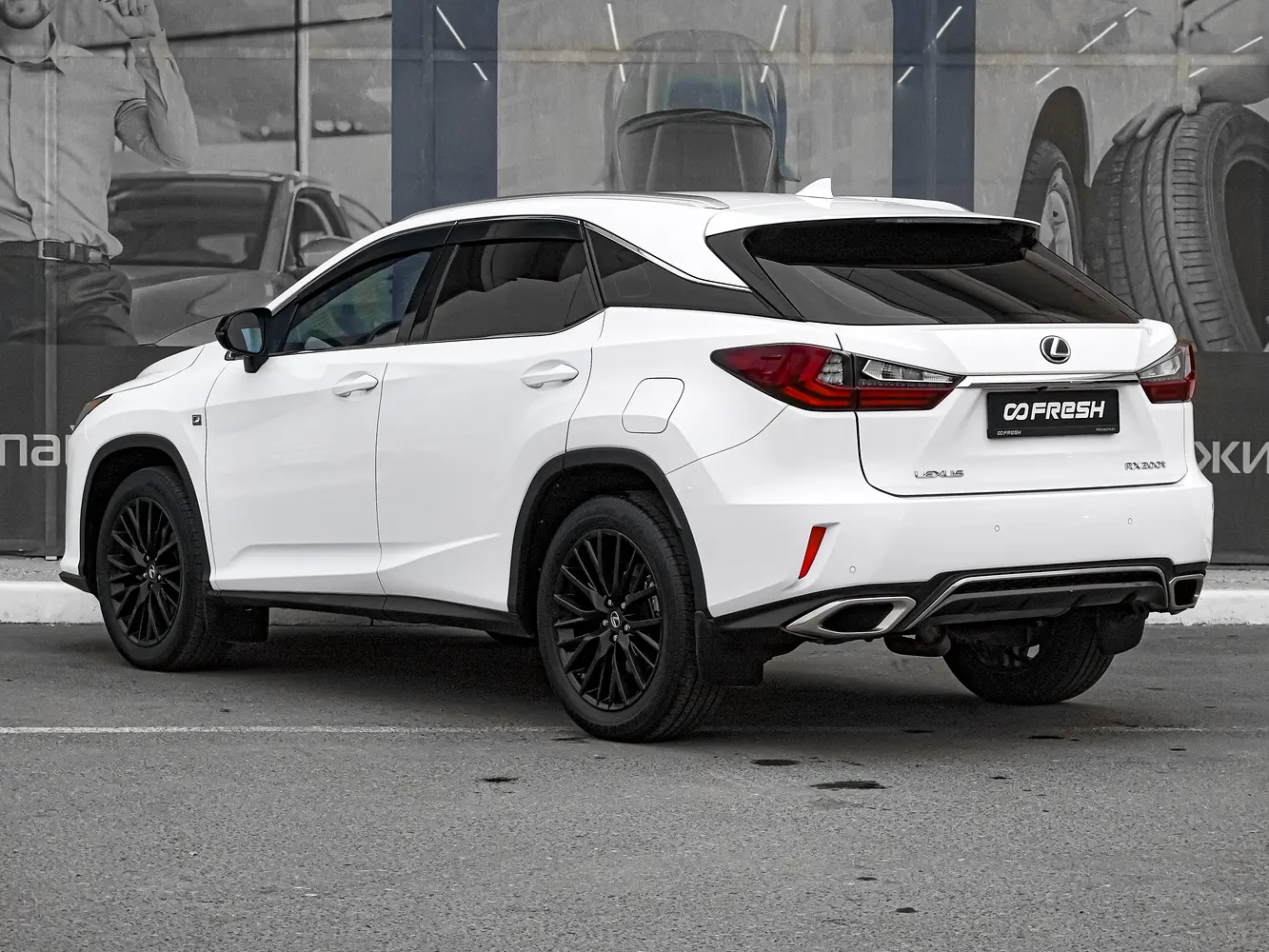 Lexus