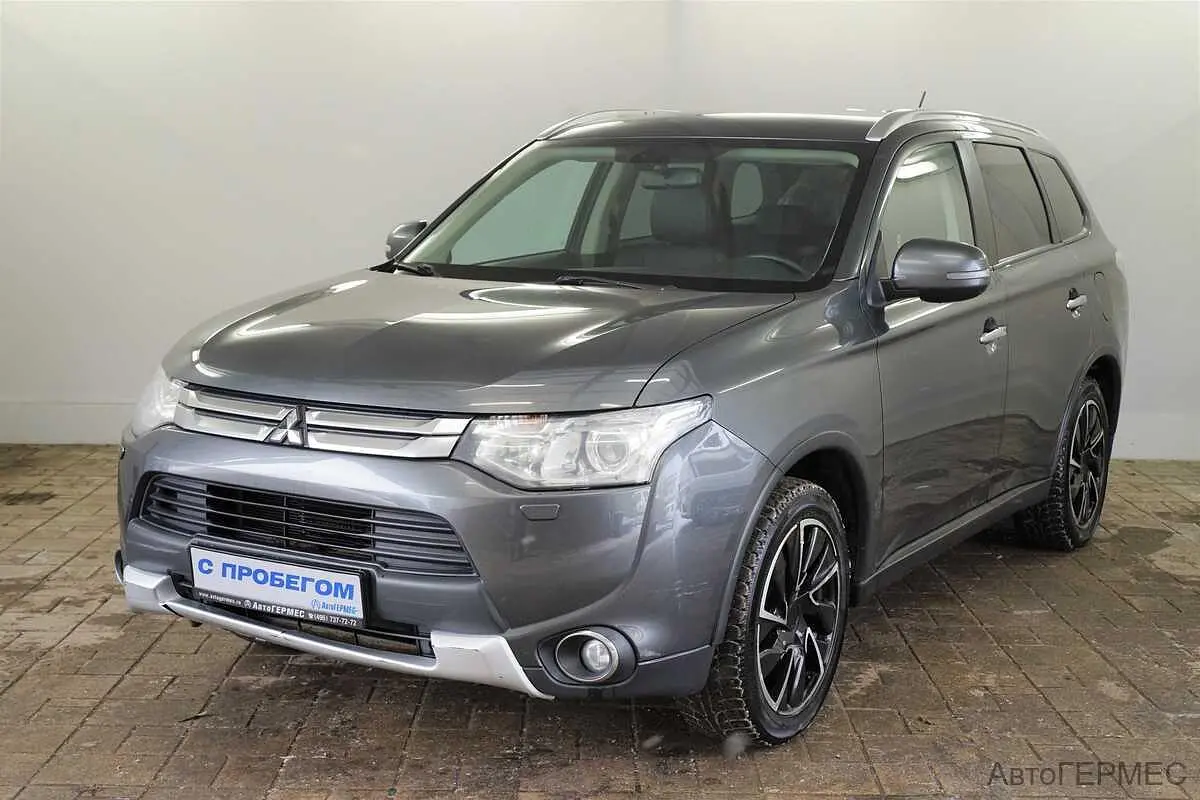 Mitsubishi