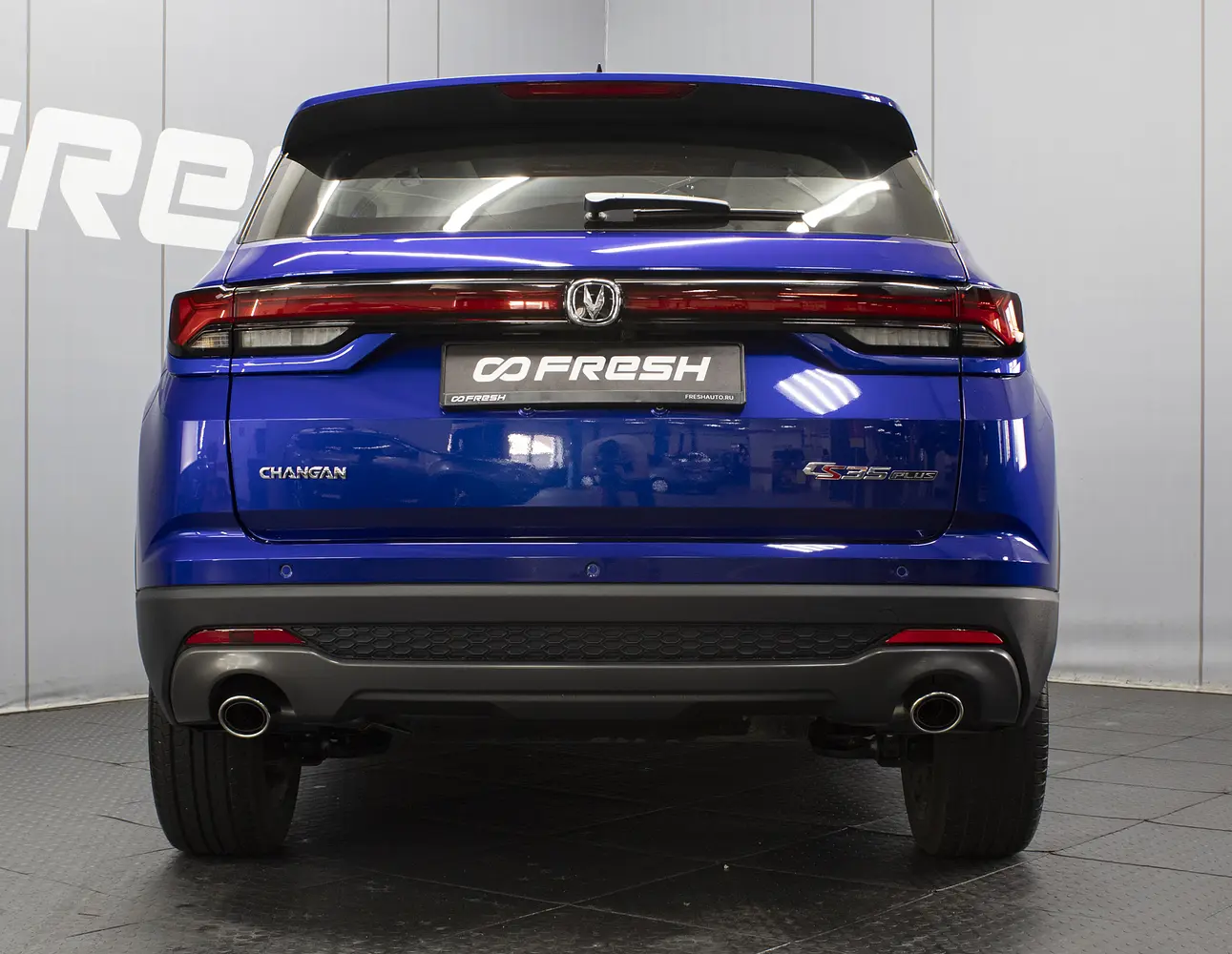 Changan