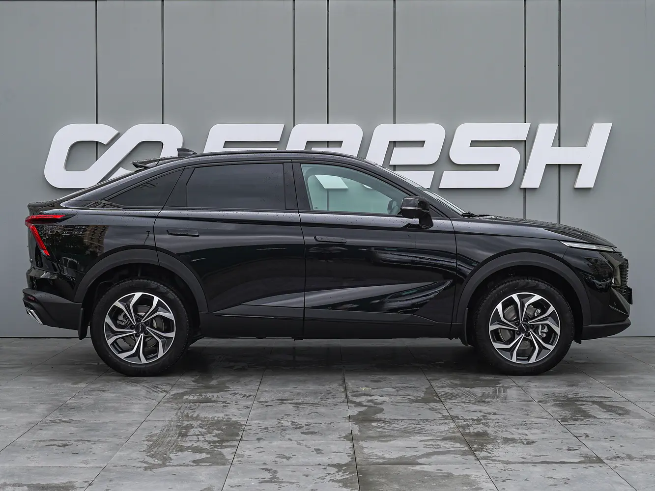 Haval