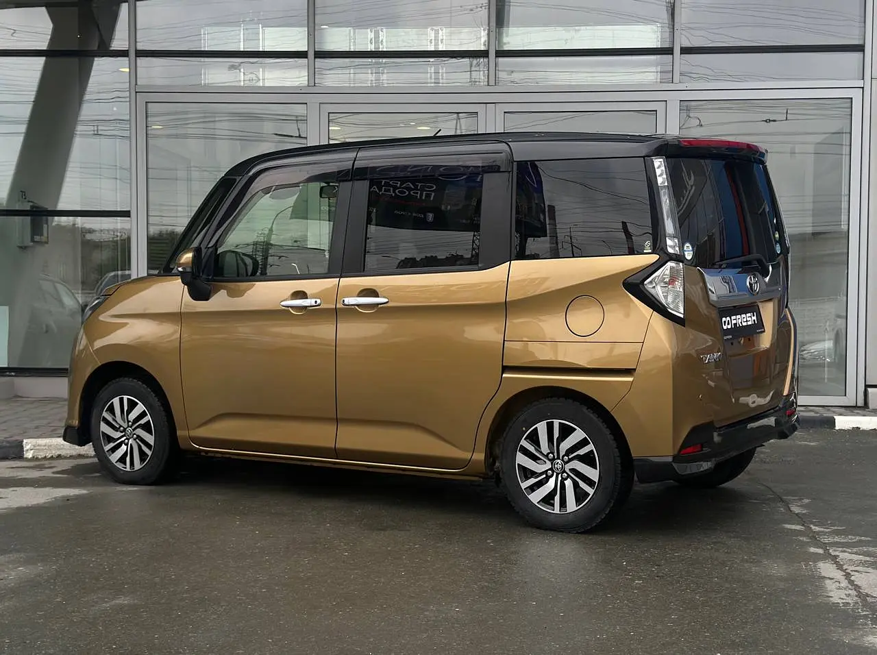 Toyota