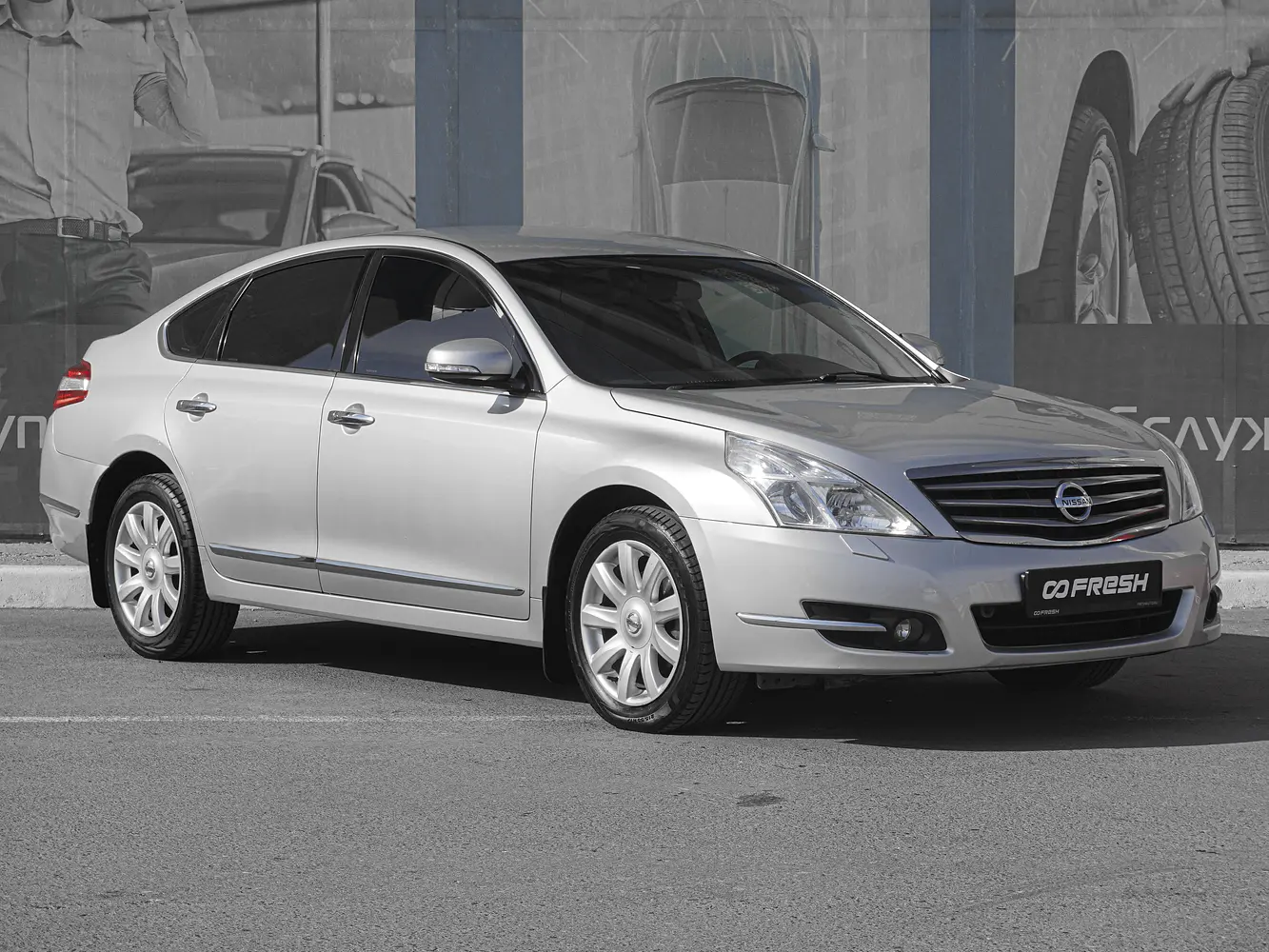 Nissan