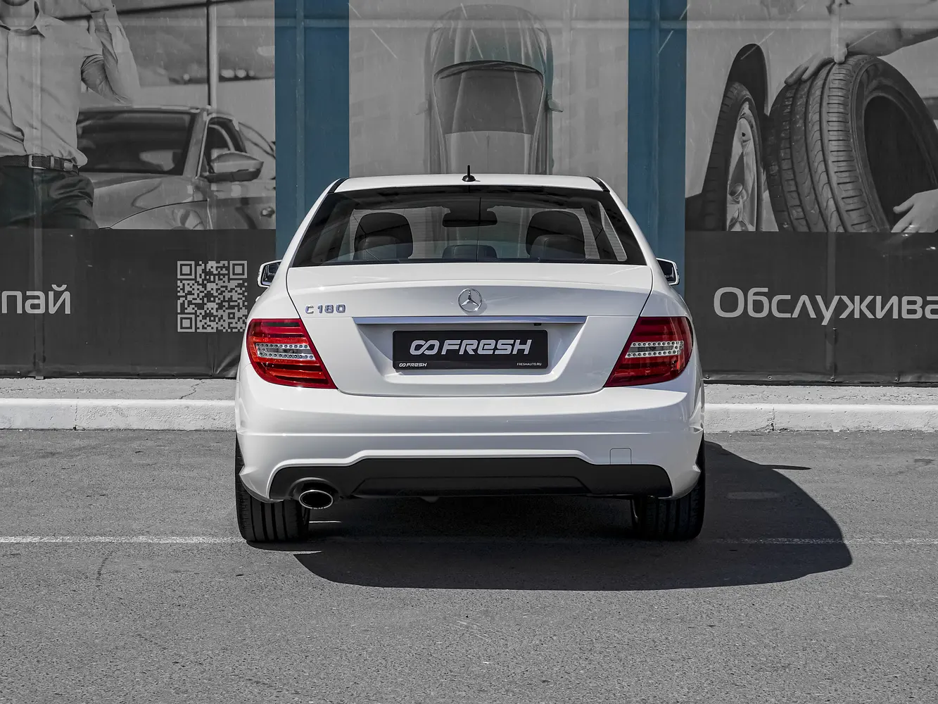 Mercedes-Benz