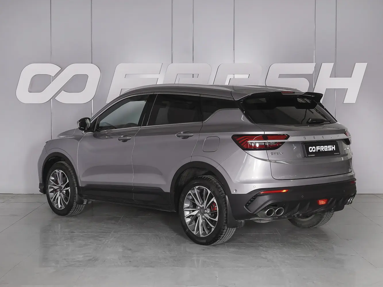 Geely