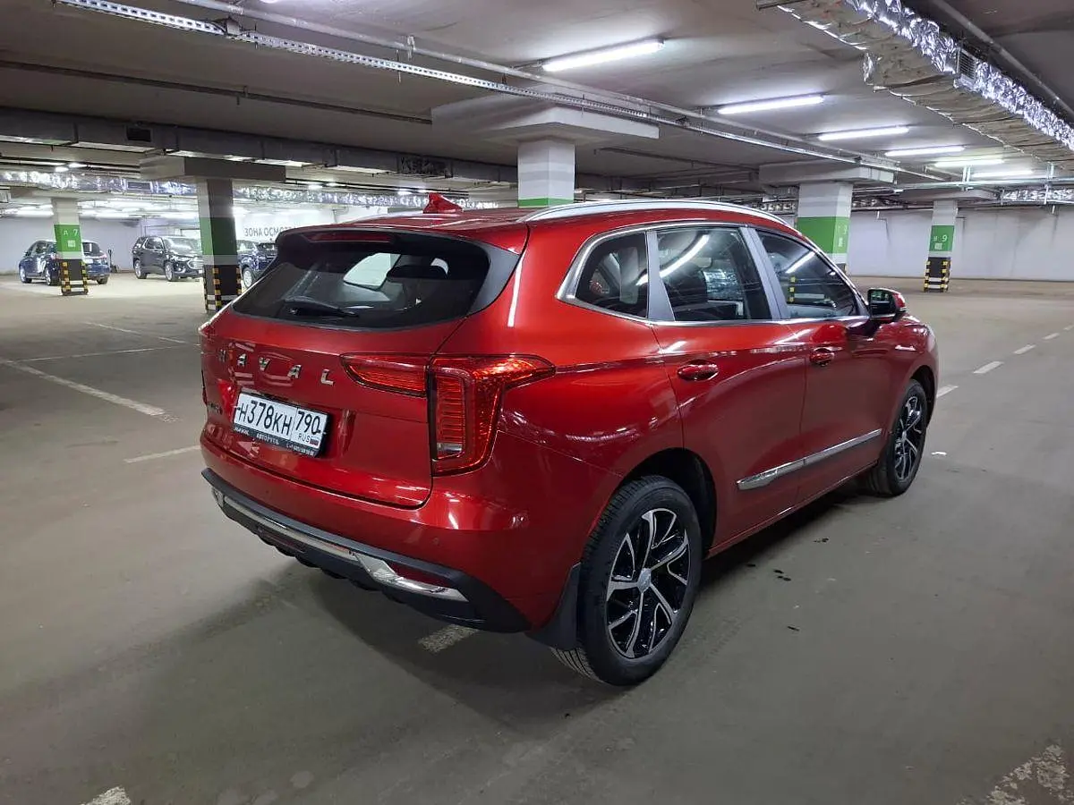 Haval