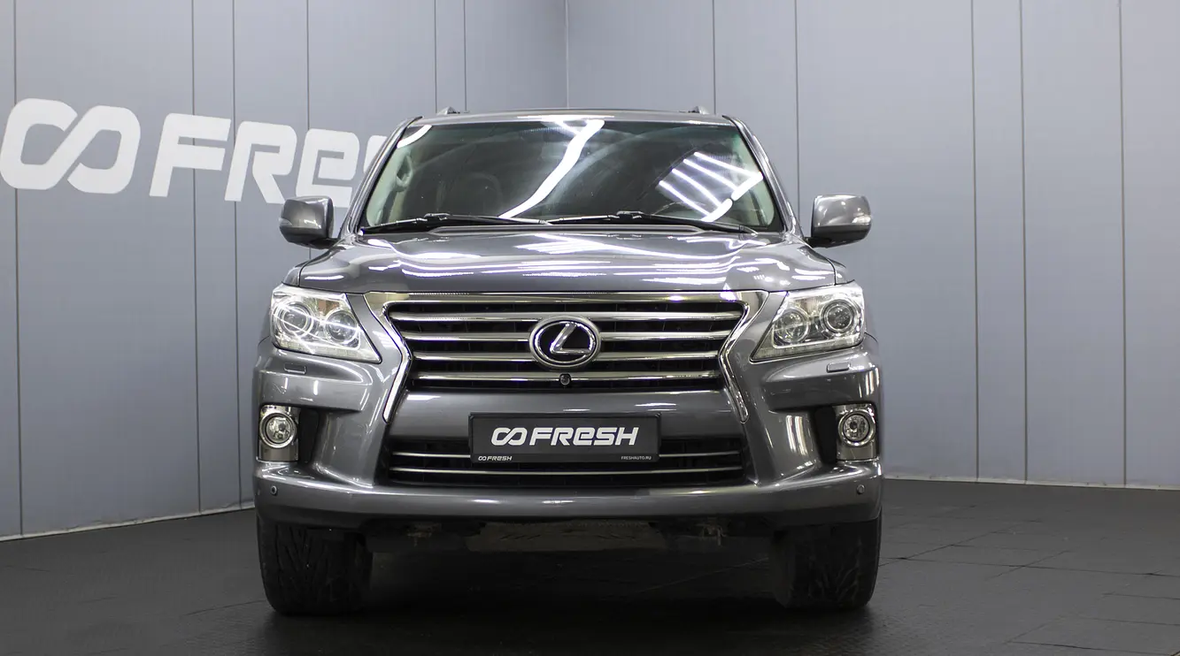 Lexus