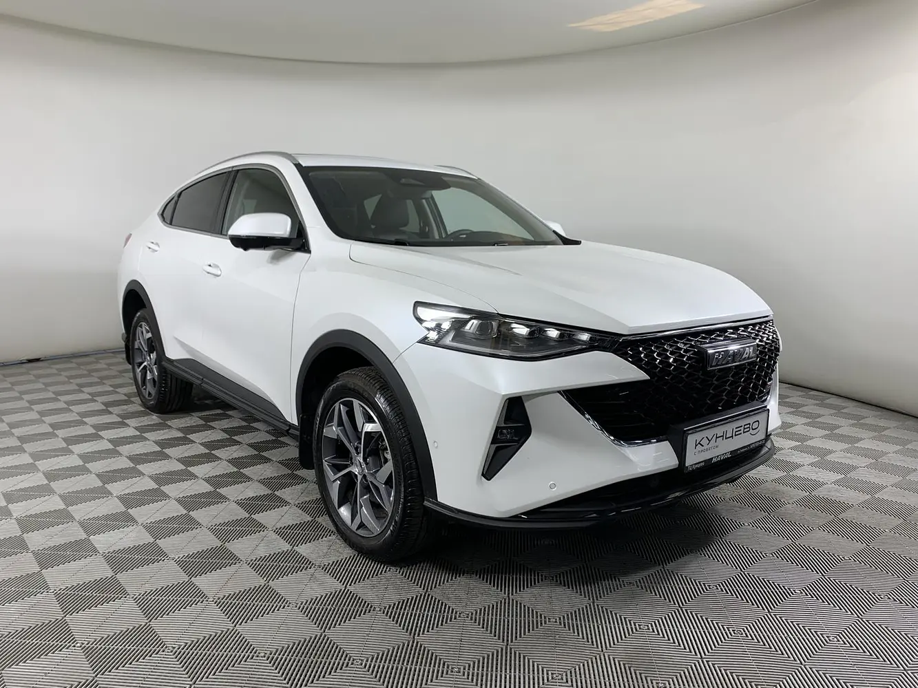 Haval