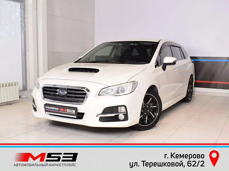 Levorg