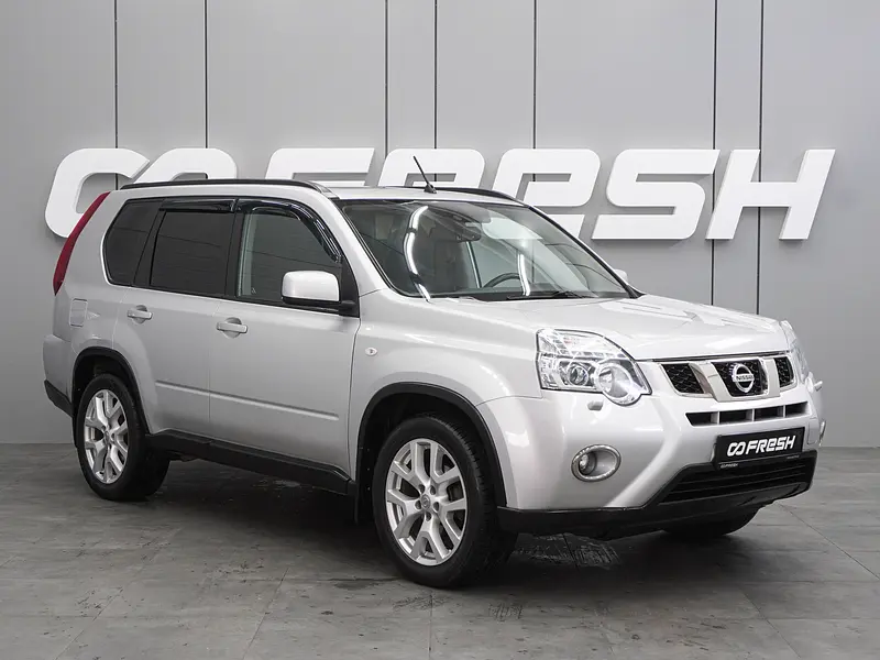 X-Trail