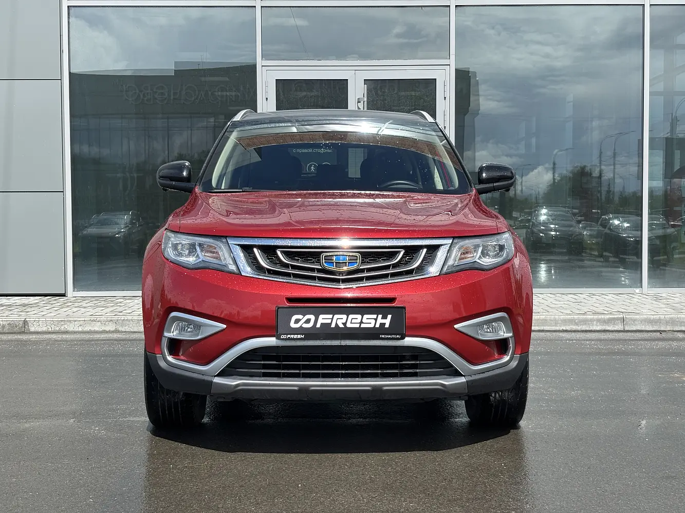 Geely