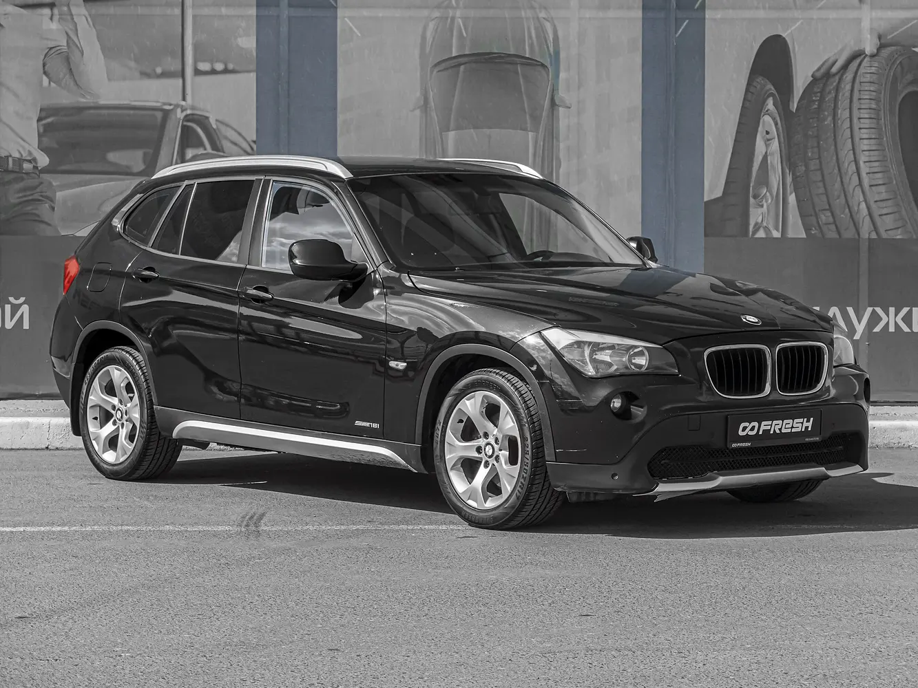 BMW