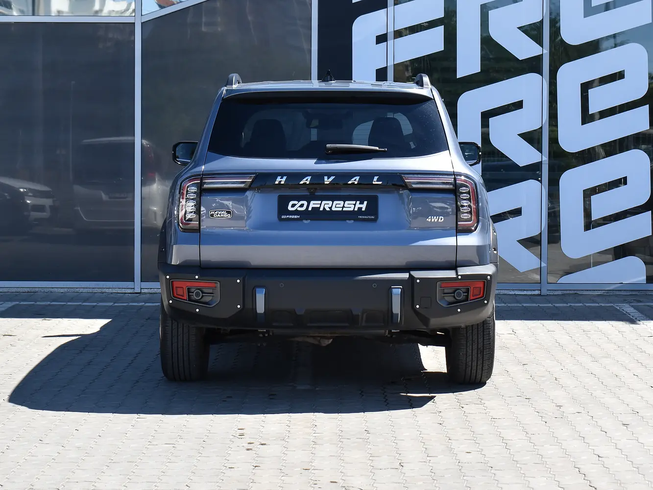 Haval